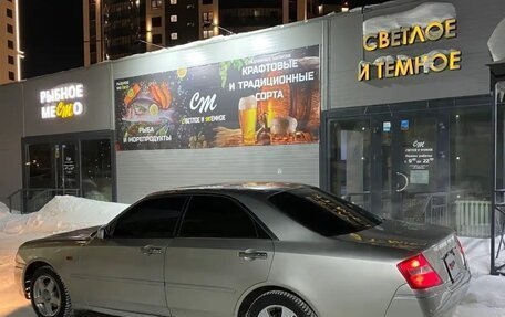 Nissan Cedric X, 2000 год, 330 000 рублей, 2 фотография