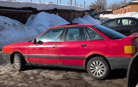 Audi 80, 1987 год, 170 000 рублей, 31 фотография