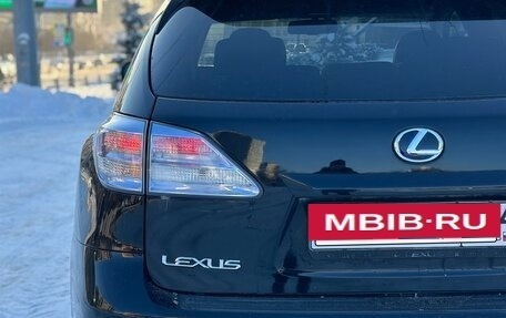 Lexus RX III, 2010 год, 1 830 000 рублей, 9 фотография