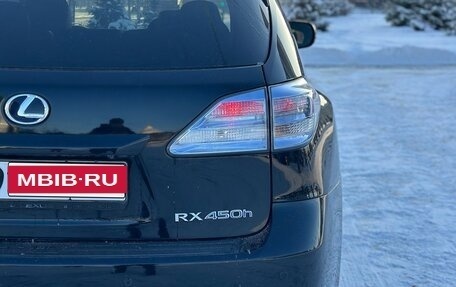 Lexus RX III, 2010 год, 1 830 000 рублей, 10 фотография