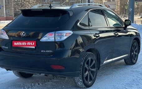 Lexus RX III, 2010 год, 1 830 000 рублей, 11 фотография