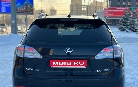 Lexus RX III, 2010 год, 1 830 000 рублей, 8 фотография