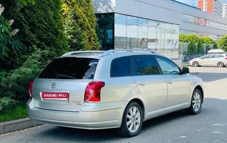 Toyota Avensis III рестайлинг, 2004 год, 620 000 рублей, 5 фотография