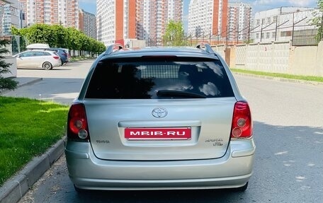 Toyota Avensis III рестайлинг, 2004 год, 620 000 рублей, 6 фотография