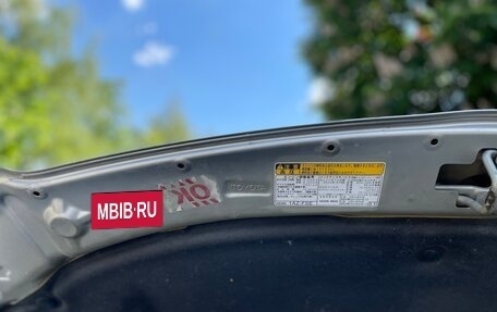 Toyota Avensis III рестайлинг, 2004 год, 620 000 рублей, 29 фотография