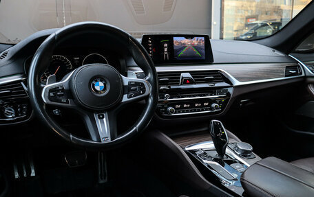 BMW 5 серия, 2019 год, 5 198 000 рублей, 9 фотография