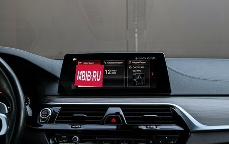 BMW 5 серия, 2019 год, 5 198 000 рублей, 11 фотография