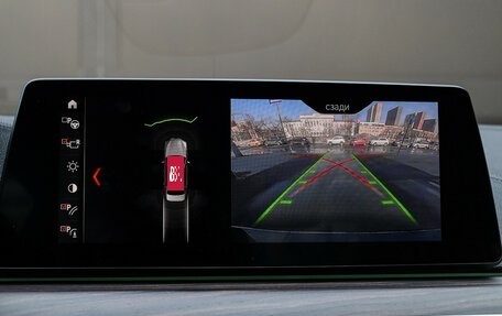 BMW 5 серия, 2019 год, 5 198 000 рублей, 21 фотография