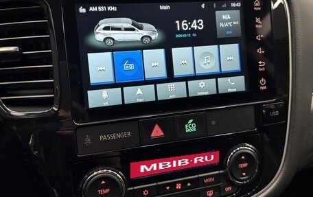 Mitsubishi Outlander III рестайлинг 3, 2022 год, 2 500 000 рублей, 20 фотография