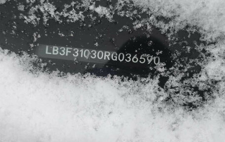 Geely Emgrand, 2024 год, 1 285 000 рублей, 9 фотография