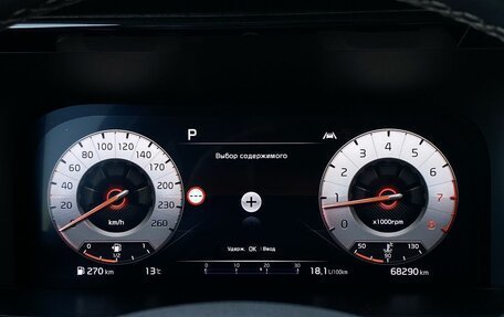 KIA Sorento IV, 2021 год, 4 999 000 рублей, 40 фотография