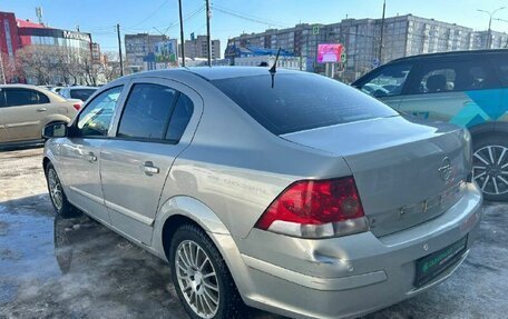 Opel Astra H, 2008 год, 461 000 рублей, 8 фотография