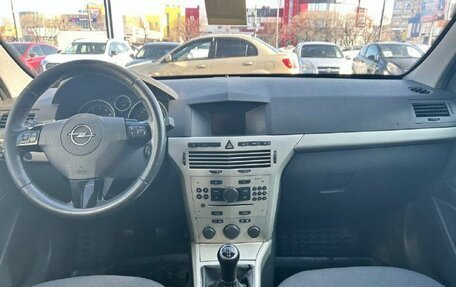 Opel Astra H, 2008 год, 461 000 рублей, 11 фотография
