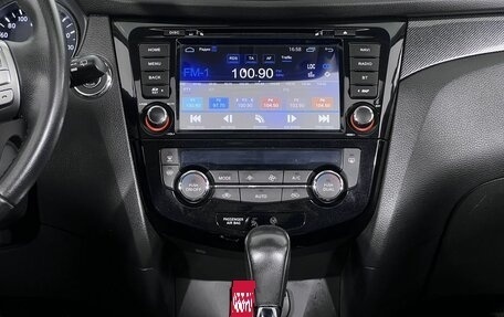 Nissan X-Trail, 2015 год, 1 690 000 рублей, 15 фотография