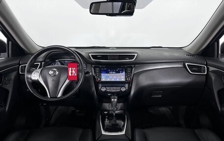 Nissan X-Trail, 2015 год, 1 690 000 рублей, 14 фотография