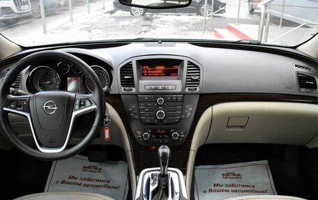 Opel Insignia II рестайлинг, 2013 год, 1 199 000 рублей, 17 фотография