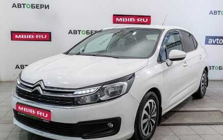 Citroen C4 II рестайлинг, 2016 год, 578 800 рублей, 1 фотография