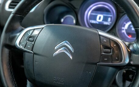 Citroen C4 II рестайлинг, 2016 год, 578 800 рублей, 12 фотография