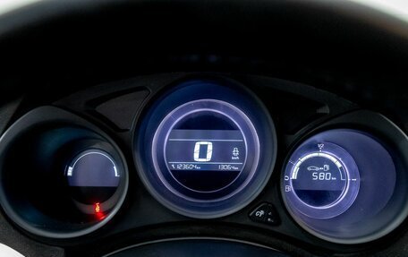 Citroen C4 II рестайлинг, 2016 год, 578 800 рублей, 18 фотография