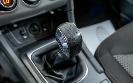 Citroen C4 II рестайлинг, 2016 год, 578 800 рублей, 22 фотография