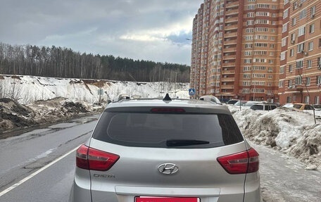 Hyundai Creta I рестайлинг, 2017 год, 1 600 000 рублей, 1 фотография