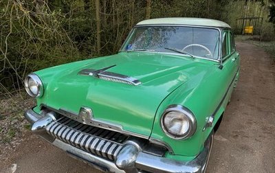 Mercury Monterey, 1954 год, 2 100 000 рублей, 1 фотография