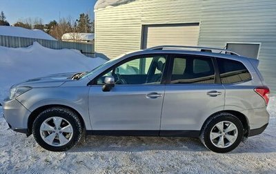 Subaru Forester, 2014 год, 1 750 000 рублей, 1 фотография