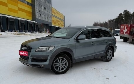 Audi Q7, 2007 год, 1 250 000 рублей, 1 фотография
