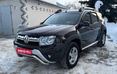 Renault Duster I рестайлинг, 2017 год, 1 370 000 рублей, 1 фотография