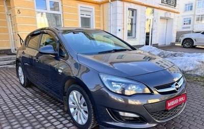 Opel Astra J, 2013 год, 650 000 рублей, 1 фотография