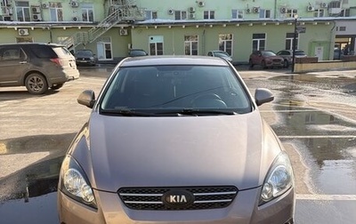 KIA cee'd I рестайлинг, 2008 год, 800 000 рублей, 1 фотография