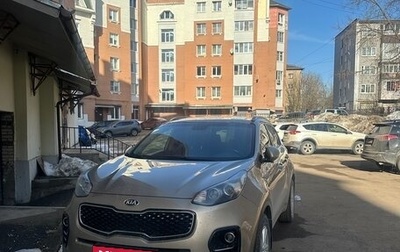 KIA Sportage IV рестайлинг, 2017 год, 1 600 000 рублей, 1 фотография