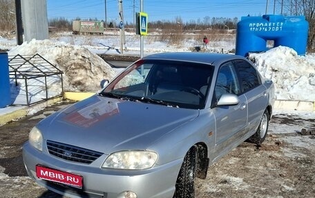 KIA Spectra II (LD), 2006 год, 296 000 рублей, 1 фотография