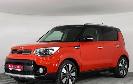 KIA Soul II рестайлинг, 2018 год, 2 099 000 рублей, 1 фотография