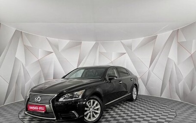 Lexus LS IV, 2012 год, 1 905 000 рублей, 1 фотография
