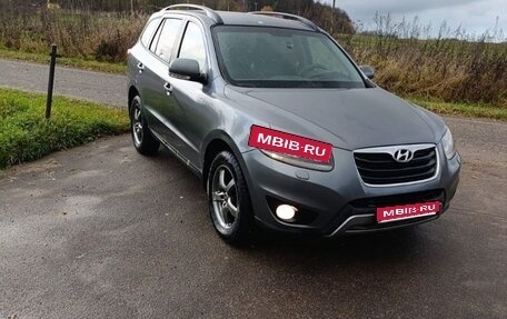 Hyundai Santa Fe III рестайлинг, 2012 год, 1 290 000 рублей, 1 фотография