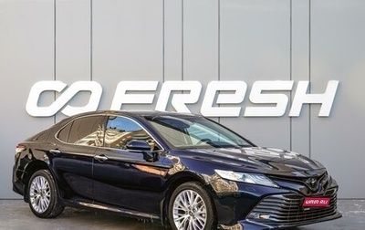 Toyota Camry, 2020 год, 3 240 000 рублей, 1 фотография