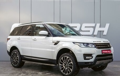 Land Rover Range Rover Sport II, 2014 год, 3 610 000 рублей, 1 фотография