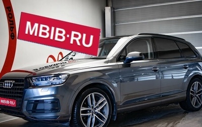 Audi Q7, 2018 год, 4 649 000 рублей, 1 фотография