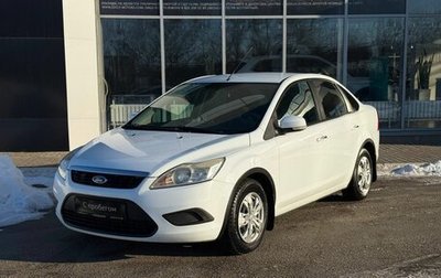 Ford Focus II рестайлинг, 2011 год, 705 000 рублей, 1 фотография