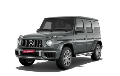 Mercedes-Benz G-Класс AMG, 2025 год, 34 850 000 рублей, 1 фотография
