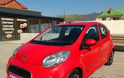 Citroen C1 II, 2011 год, 450 000 рублей, 1 фотография