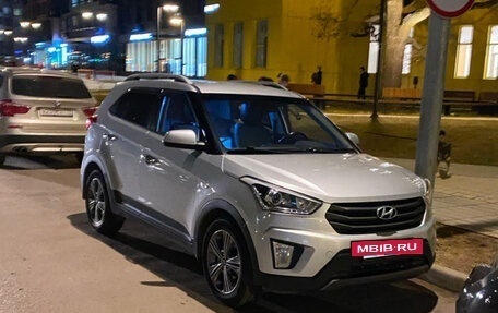Hyundai Creta I рестайлинг, 2017 год, 1 600 000 рублей, 21 фотография