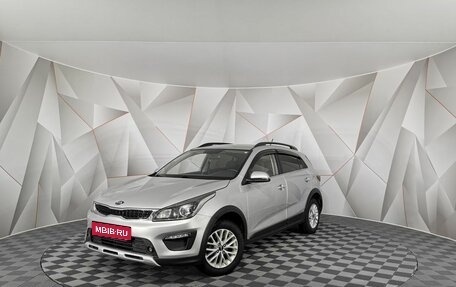 KIA Rio IV, 2020 год, 1 515 000 рублей, 1 фотография
