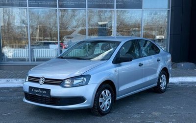 Volkswagen Polo VI (EU Market), 2011 год, 650 000 рублей, 1 фотография