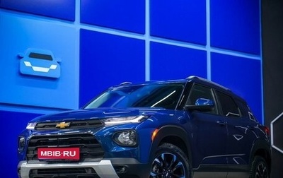 Chevrolet TrailBlazer, 2021 год, 2 100 000 рублей, 1 фотография