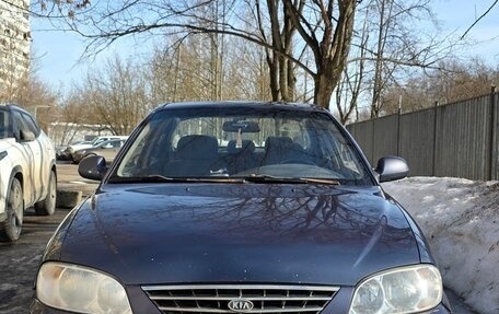 KIA Spectra II (LD), 2006 год, 285 000 рублей, 1 фотография