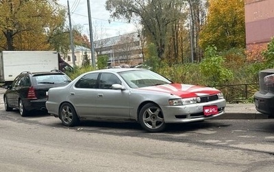 Toyota Cresta, 1993 год, 300 000 рублей, 1 фотография