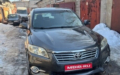 Toyota RAV4, 2012 год, 1 200 000 рублей, 1 фотография