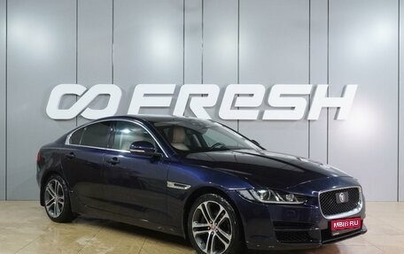 Jaguar XE I рестайлинг, 2016 год, 1 949 000 рублей, 1 фотография